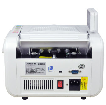 齐心(COMIX)JWJD-3500 语音型 银行专用 点钞机 验钞机