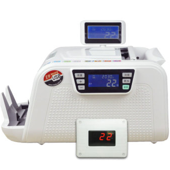 齐心(COMIX)JWJD-3500 语音型 银行专用 点钞机 验钞机