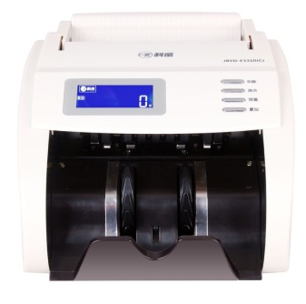 科密（COMET） JBYD-E3310（C） 全智能点钞机银行专用验钞机 全国联保