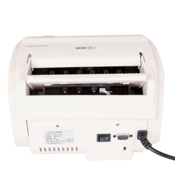 科密（COMET） JBYD-E3310（C） 全智能点钞机银行专用验钞机 全国联保