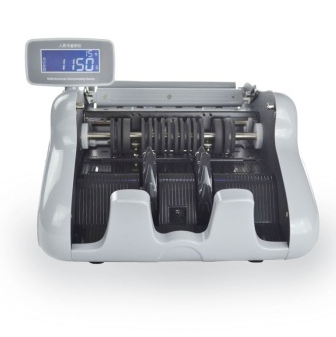 康亿（KONYEE） JBYD-Q661C 新国标点钞机智能报警点钞机验钞机