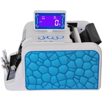 惠朗（huilang）JBYD-HL-S800B(C)新国标点钞机真人语音报警点钞机验钞机（USB升级）