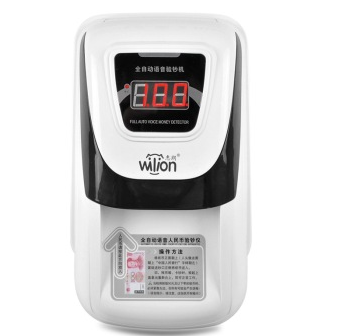 惠朗（huilang）JBYJ-HL-06B(C) 自动语音验钞机直交流两用方便携带