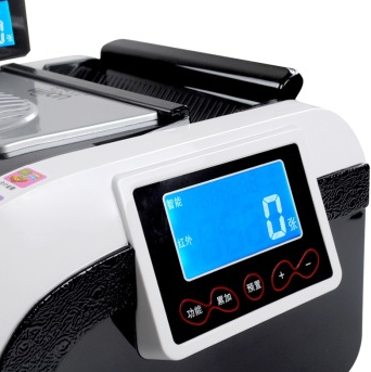 惠朗（huilang）HL-ML600B(C) 银行专用智能语音报警点钞机 双屏显示 带USB升级