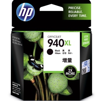 惠普（HP）C4906AA 940XL号 超高容黑色墨盒（适用Officejet Pro 8000 8500）