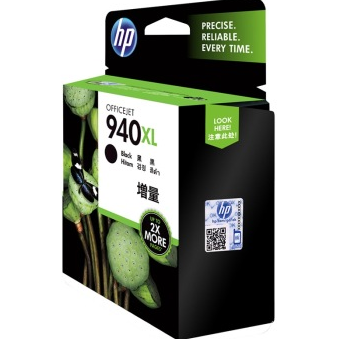 惠普（HP）C4906AA 940XL号 超高容黑色墨盒（适用Officejet Pro 8000 8500）