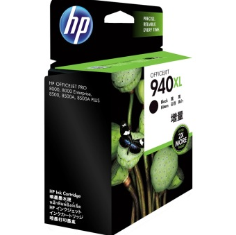 惠普（HP）C4906AA 940XL号 超高容黑色墨盒（适用Officejet Pro 8000 8500）