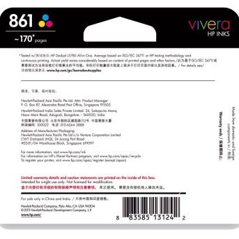 惠普（HP）CB335ZZ 860号 黑色墨盒（适用C4488 D5368 J6488 Deskjet D4368）