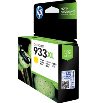 惠普（HP） CN056AA 933XL 超大号 Officejet 黄色墨盒 （适用HP Officejet 7110/7610）