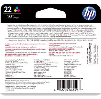 惠普（HP）C9352AA 22号彩色墨盒（适用 Officejet J3606 J3608 J5508）