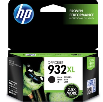 惠普（HP） CN053AA 932XL 超大号 Officejet 黑色墨盒 （适用HP Officejet 7110/7610）