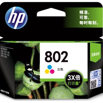 惠普（HP）CH564ZZ 802彩色墨盒（适用Deskjet1050 2050 1000 2000 1010 1510）