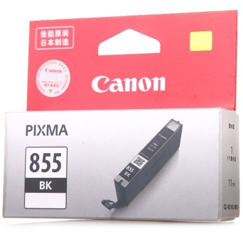佳能（Canon） PGI-855PG BK 黑色墨盒 （适用MX728/MX928）
