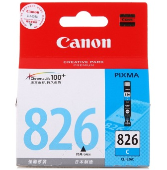 佳能（Canon）CLI-826C 青色墨盒（适用IP4880 4980 IX6580 MG8180 6180 5280 5180 MX888 898）