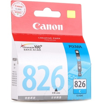 佳能（Canon）CLI-826C 青色墨盒（适用IP4880 4980 IX6580 MG8180 6180 5280 5180 MX888 898）