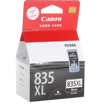 佳能（Canon）PG-835XL 大容量黑色墨盒（适用腾彩PIXMA iP1188）