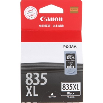 佳能（Canon）PG-835XL 大容量黑色墨盒（适用腾彩PIXMA iP1188）