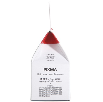 佳能（Canon）PG-810XL 黑色墨盒（适用mp245\268\486\mx328\338）