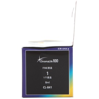 佳能（Canon）CL-841 彩色墨盒（适用PIXMA MG2180/3180/4180 MX438 378）