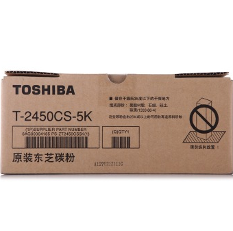 东芝（TOSHIBA） T-2450CS-5K 墨粉 适用于 e-STUDIO 223/225/243/245