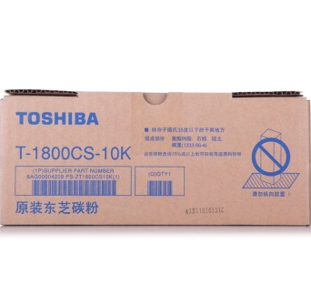 东芝（TOSHIBA） T-1800CS-10K 黑色墨粉 适用于e-STUDIO 18