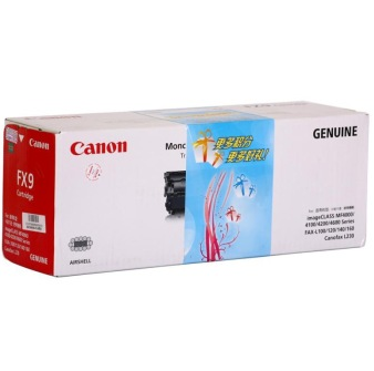 佳能（Canon）FX-9 黑色硒鼓（适用L100 MF4120 4010）