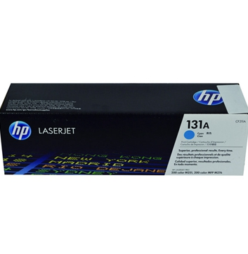 惠普 CF211A 打印机墨粉硒鼓 1800页 青色 (适用 LaserJet Pro 200 Color M251n /LaserJet Pro 200 Color M276fn/fnw )