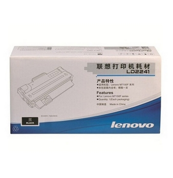 联想 LD2241 硒鼓 1500 黑色 （适用 M7150F）