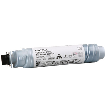 理光 MP2500C 墨粉 10000张 黑色