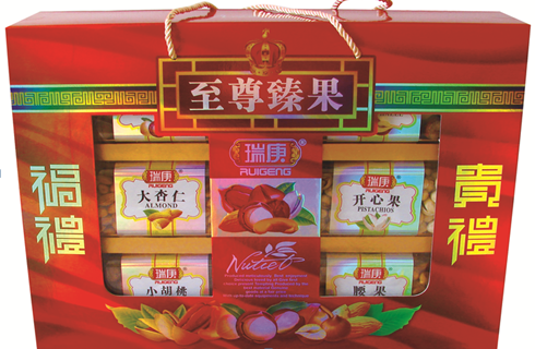 [瑞庚干果]至尊臻果干果礼盒1718g