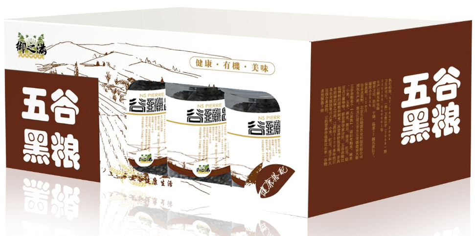 御之满 黑粮健康组合