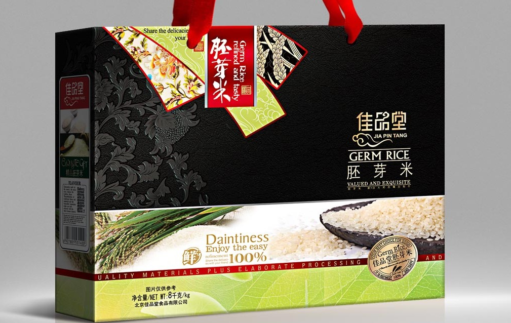 佳品堂 有机胚芽米