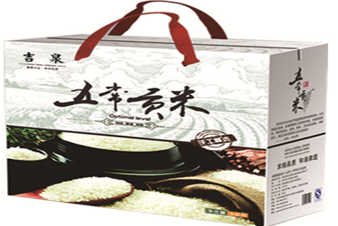 吉全 五常长粒香大米