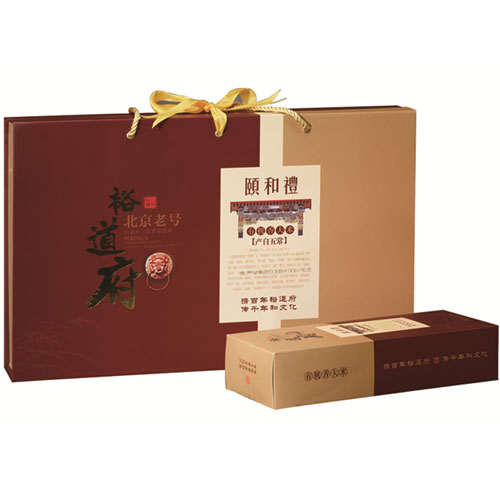 [裕道府大米]颐和礼特级有机大米5kg