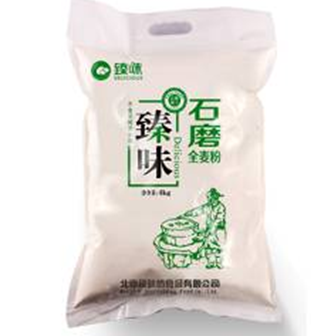 臻味石磨全麦面粉4kg