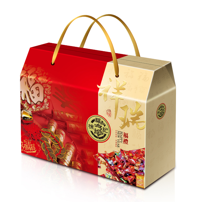 徐福记祥瑞福礼