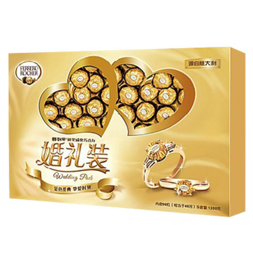 [费列罗巧克力]T96(婚庆装)