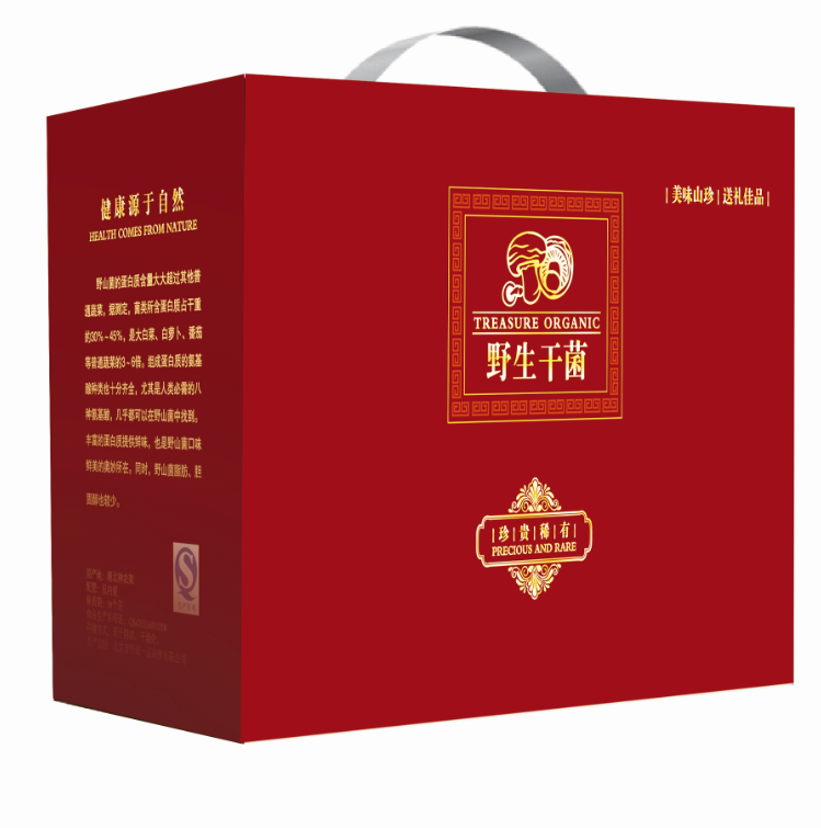 御之满 山珍尚品礼包  298