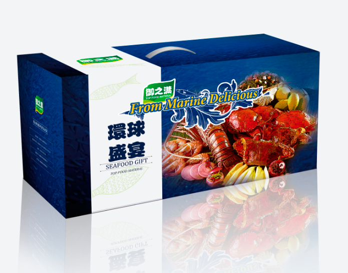 御之满  环球珍品