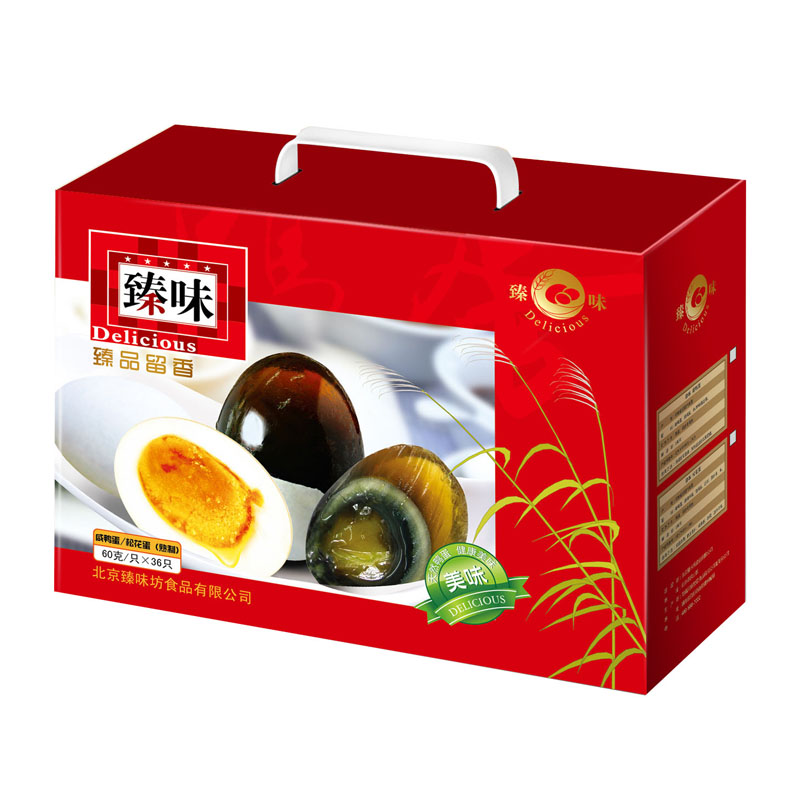 [臻味蛋品]臻品留香礼盒36枚