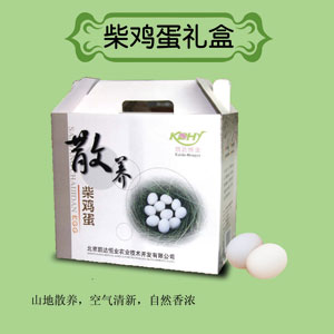 [凯达鸡蛋]散养柴鸡蛋礼盒
