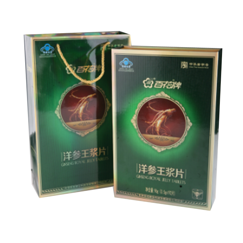 [百花]百花蜂蜜洋参王浆片礼盒