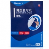 广博（GuangBo）FXZ9234S 8K100张经典耐用薄型双面复写纸 （99蓝+1红）