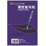齐心（COMIX）D4032 复写纸 32开 100页