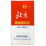 北京复写纸 38开