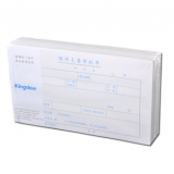金蝶（kingdee）SX103-D 240*140mm 支票领用审批单 10本/1包
