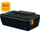 惠普 Deskjet IA 2520hc/CZ338A 喷墨一体机 A4 黑色