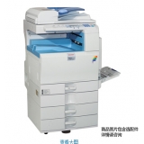 理光 MPC2010 彩色数码复印机 A3 白色