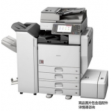 理光 MP4002SP 黑白数码复印机 A3 白色