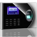 广博（GuangBo） NB5902 直输报表极速精准型指纹考勤机 银色